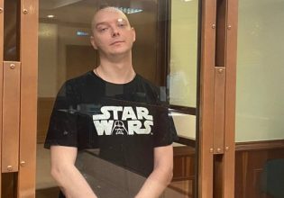 Ρωσία: Απορρίφθηκε η έφεση του δημοσιογράφου Ιβάν Σαφρόνοφ που καταδικάστηκε για αποκάλυψη απόρρητων πληροφοριών