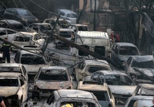 Φωτιά στο Μάτι: Συγκλονιστικές καταθέσεις – «Τη χτύπησε η φωτιά, δεν πρόλαβε»