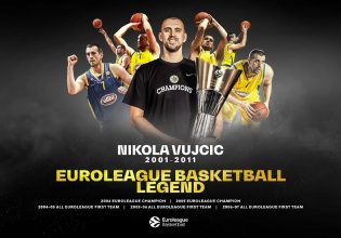 Επίσημα «Euroleague Legend» ο Νίκολα Βούισιτς (vid)