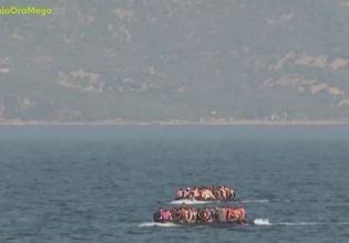 Τζια: Διασώθηκαν περίπου 100 ναυαγοί μετανάστες και μεταφέρθηκαν στο Λαύριο