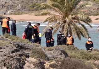 Ισπανία: Τραγωδία – Τρεις μετανάστες βρέθηκαν νεκροί στα ανοικτά της Μούρθια