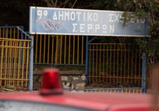 Σέρρες: Δύο συλλήψεις για το νεκρό παιδί από έκρηξη λέβητα σε σχολείο