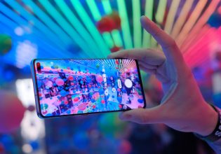 Samsung Galaxy S21: Πώς να του συμπεριφερθείς για μεγαλύτερη διάρκεια μπαταρίας