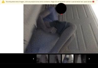 Σκούπα – ρομπότ κατέγραψε γυναίκα στην τουαλέτα και… οι εικόνες κατέληξαν στο Facebook