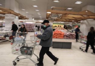 Στα «σκαριά» σχέδιο για Food Pass – Ποιους θα αφορά, τι θα περιλαμβάνει