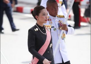 Ταϊλάνδη: Καρδιακή ανακοπή υπέστη η κόρη του βασιλιά ενώ έκανε τζόκινγκ