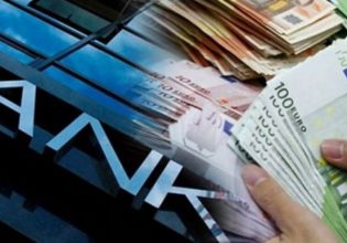Τράπεζες: Πέντε παρεμβάσεις υπέρ καταθετών και δανειοληπτών