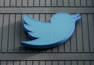 Γερμανία για Twitter: Ζητά να τεθεί υπό ευρωπαϊκό έλεγχο