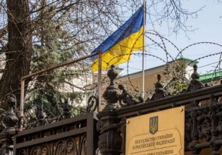 Ουκρανία: Δύο νέα «ματωμένα πακέτα» σε πρεσβείες της χώρας στην Ευρώπη