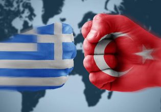 Τουρκία – Ελλάδα: 50 κανόνες στρατηγικής στις σχέσεις των 2 χωρών