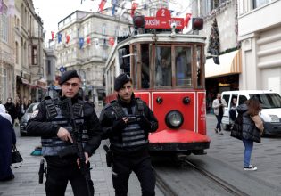 Τουρκία: Συναγερμός για πιθανές τρομοκρατικές επιθέσεις – Προειδοποίηση των ΗΠΑ στους Αμερικανούς ταξιδιώτες