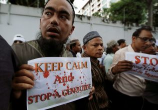 Μπαγκλαντές: Τη «γενικευμένη» κακομεταχείριση προσφύγων Ροχίνγκια από την αστυνομία, καταγγέλλει το HRW
