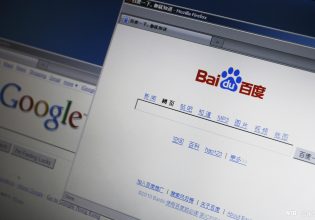 Baidu: H «Google της Κίνας» ετοιμάζει το δικό της ChatGPT