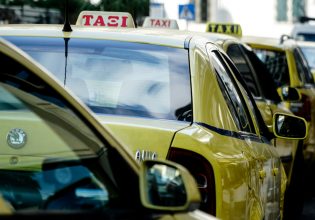 Πράσινα Ταξί: Ξεκίνησε η υποβολή των αιτήσεων