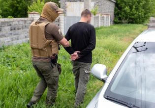 Ουκρανία: Οι αρχές συνέλαβαν έναν φερόμενο κατάσκοπο εντός της ουκρανικής υπηρεσίας ασφαλείας