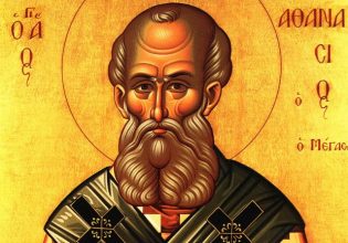 Ποιος ήταν ο Άγιος Αθανάσιος ο Μέγας και γιατί ονομάστηκε έτσι