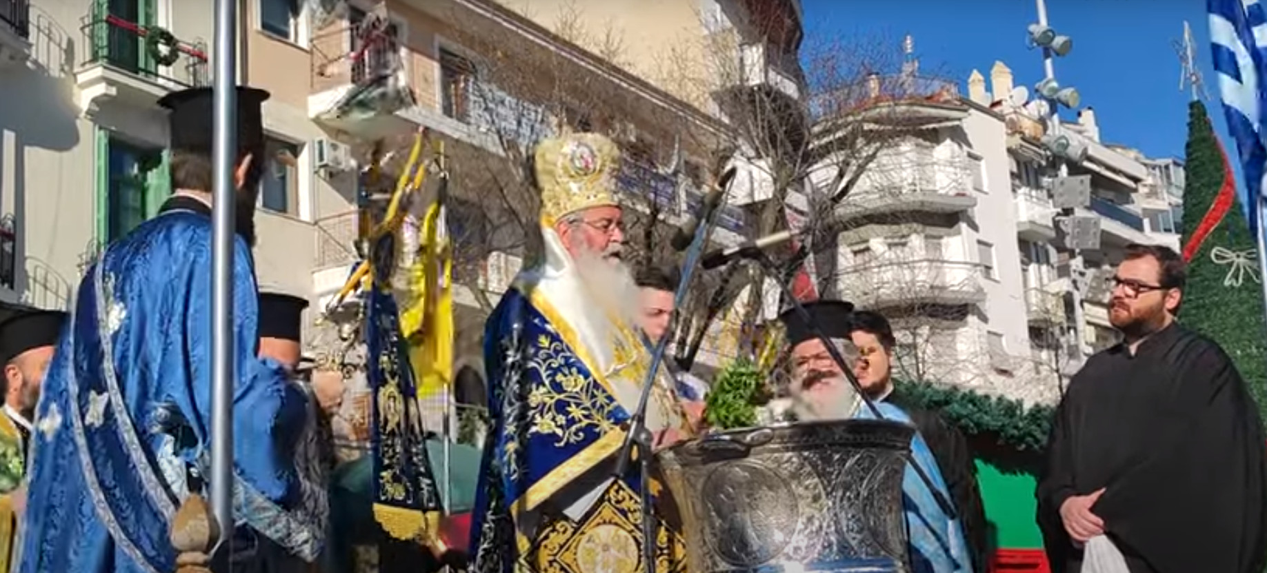 Κοζάνη: Οι αιχμές του Μητροπολίτη Παύλου προς τη Ρωσία λίγο πριν τον καθαγιασμό των υδάτων
