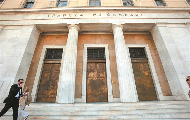 Bank of Greece: Primary cash deficit of 6.6 billion euros in 12 months