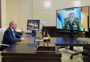 Ρωσία: Το νέο στρατιωτικό σχέδιο εξετάζει την επέκταση του ΝΑΤΟ, λέει ο Γκερασίμοφ