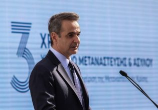 Μητσοτάκης: Θωρακίσαμε τα σύνορα στον Έβρο αλλά και στο Αιγαίο – Στοίχημα διαρκείας το μεταναστευτικό