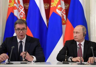 Ουκρανία: Αλλάζουν οι σχέσεις της Ρωσίας με την Σερβία