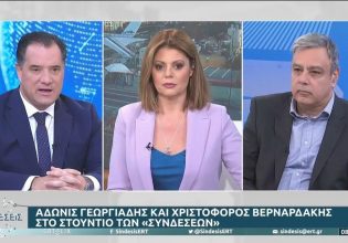 Άδωνις Γεωργιάδης: Σκοτωμός στον «αέρα» με τον Βερναρδάκη – «Είσαι το μεγαλύτερο νούμερο της πολιτικής»