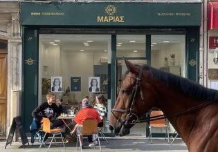 Το εστιατόριο της Μαρίας από τις Σέρρες σερβίρει μαμαδίστικο φαγητό στο Παρίσι