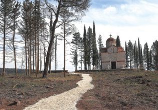 Τέως βασιλιάς Κωνσταντίνος: Κλείνει το FIR Αθηνών για την κηδεία