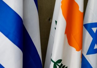 Ισραήλ: Αποδίδουμε μεγάλη σημασία στο τρίγωνο με Κύπρο και Ελλάδα, λέει ο ΥΠΕΞ