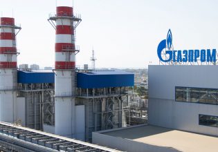 Gazprom: Στέλνει αέριο στην Ευρώπη μέσω Ουκρανίας