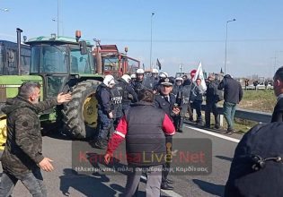 Καρδίτσα: Τα ΜΑΤ έκλεισαν τους δρόμους και όχι οι αγρότες – Ένταση και χημικά