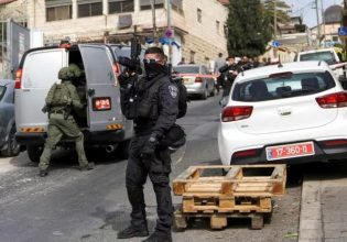 Ισραήλ: Οι Αρχές σφράγισαν το σπίτι του παλαιστίνιου ενόπλου που εξαπέλυσε επίθεση σε συναγωγή