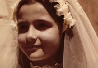 Βατικανό: Ξαναρχίζουν οι έρευνες για την εξαφάνιση της Εμανουέλα Ορλάντι