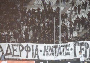 Αλκης Καμπανός: Οπαδοί του ΠΑΟΚ φώναζαν συνθήματα υπέρ των κατηγορούμενων για τη δολοφονία του