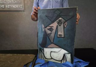 Πικάσο – Εθνική πινακοθήκη: Ελεύθερος με βραχιολάκι ο δράστης της «κλοπής του αιώνα»