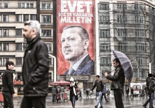 Τουρκία: Τέσσερα σενάρια για τις εκλογές