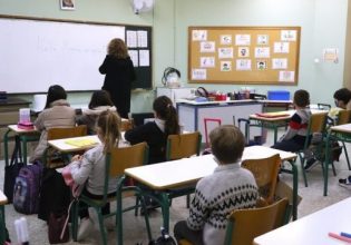 Αργία: Αυτή καταργήθηκε για τα σχολεία – Κανονικά στα θρανία οι μαθητές