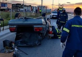 Θεσσαλονίκη: Όχημα ανατράπηκε στην Εγνατία Οδό