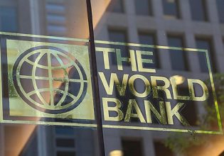 Παγκόσμια Τράπεζα: Στα όρια της ύφεσης η παγκόσμια οικονομία το 2023