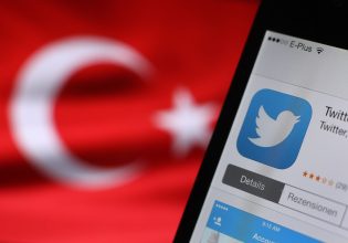 Σεισμός Τουρκία: Χάος στις τηλεπικοινωνίες – Το μπλόκο στο Twitter και οι επαφές με τον Έλον Μασκ