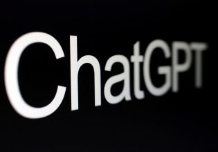 ChatGPT: Η νέα μηχανή αναζήτησης της Microsoft είναι για ζουρλομανδύα