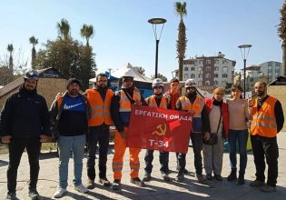 Σεισμός στην Τουρκία: Επιστρέφουν οι τρεις Έλληνες που συνελήφθησαν – Τι καταγγέλλουν