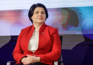 Μολδαβία: Παραιτήθηκε η πρωθυπουργός Νατάλια Γκαβριλίτα