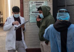 Μεξικό: Τους 35 έφτασαν οι νεκροί από μυστηριώδες ξέσπασμα μηνιγγίτιδας