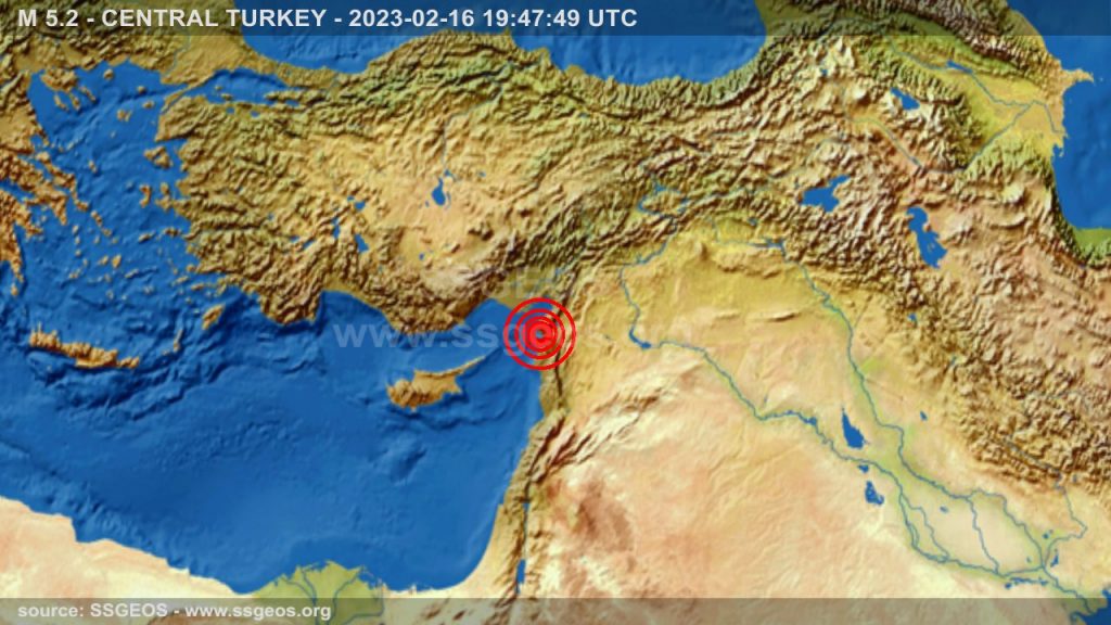 Τουρκία: Ισχυρός μετασεισμός 5,2 Ρίχτερ στην Αντιόχεια