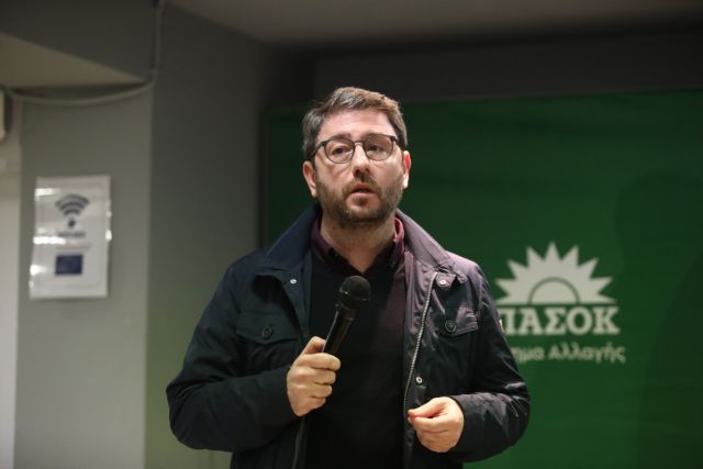 ΠΑΣΟΚ: Τον Νίκο Χριστοδουλίδη συνεχάρη ο Νίκος Ανδρουλάκης