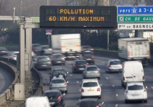 Αυτοκίνητο: Ψηφίστηκε στην ΕΕ ο νόμος για κατάργηση των κινητήρων εσωτερικής καύσης