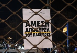 Ηθοποιοί: Συγκέντρωση έξω από το Εθνικό Θέατρο – Κλειστή η Αγίου Κωνσταντίνου