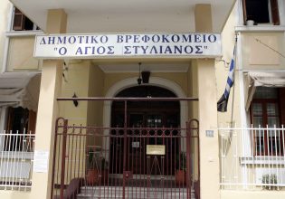 Θεσσαλονίκη: Η μητέρα δεν είχε ενημερωθεί για νοσηλεία του 2,5 ετών παιδιού