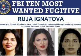 Ruja Ignatova: Μυστήριο με τη «βασίλισσα των κρυπτονομισμάτων» – Σενάριο δολοφονίας σε γιοτ στο Ιόνιο